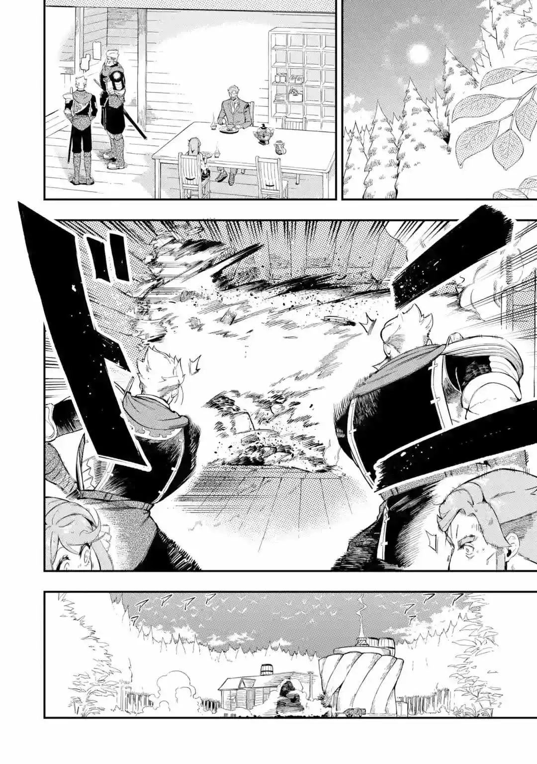 Ansatsu Skill de Isekai Saikyou: Renkinjutsu to Ansatsujutsu o Kiwameta Ore wa, Sekai o Kage kara Shihai suru Chapter 10 24